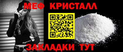 круглые Свободный