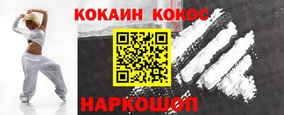 круглые Свободный