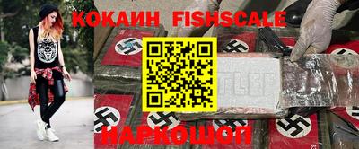 круглые Свободный