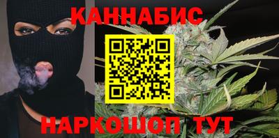 круглые Свободный