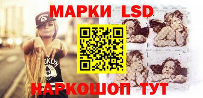 герыч Севастополь