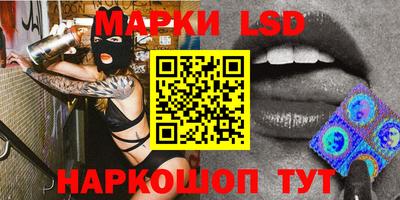 метамфетамин Рязань