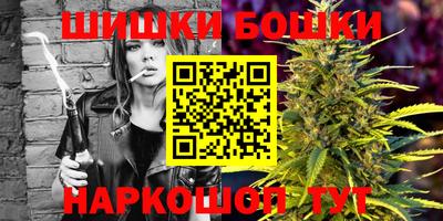 герыч Севастополь