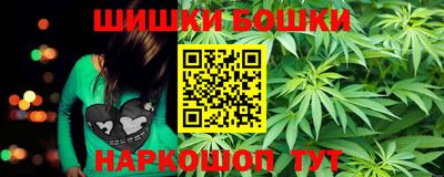 герыч Севастополь