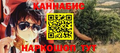герыч Севастополь