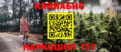 герыч Севастополь