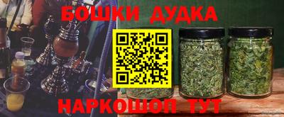 мдма Северобайкальск