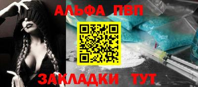 круглые Свободный
