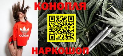 герыч Севастополь