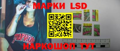 герыч Севастополь