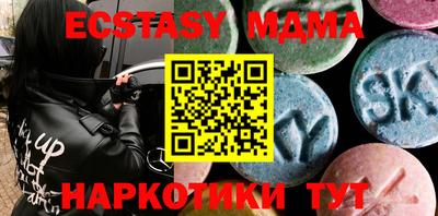 круглые Свободный