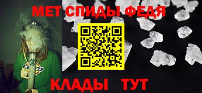 круглые Свободный