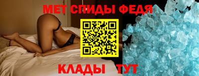 мдма Северобайкальск