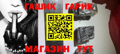 круглые Свободный