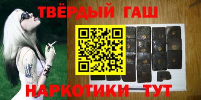 мдма Северобайкальск
