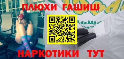 круглые Свободный