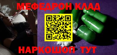 марки lsd Рыбинск